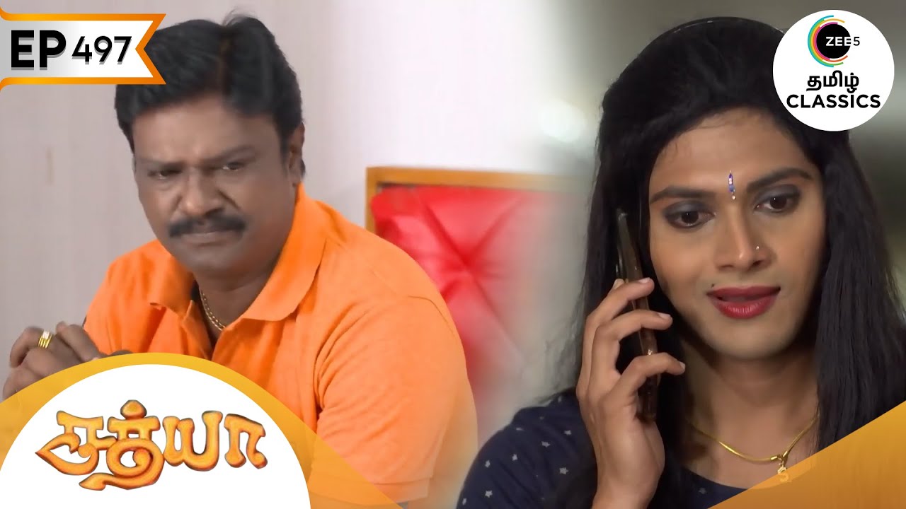 கதிர் குபேரனை ஒரு அறையில் அடைத்து வைத்தான் | Sathya | Ep 497 | ZEE5 Tamil Classic