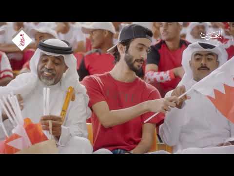 فاصل المشجع