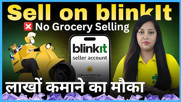 How to Sell on Blinkit in 2025 🔥 Blinkit Seller Registration Full Process Sell Products on Blinkit
