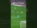 テアシュテーゲンの足元は世界一#shorts #サッカー #バルセロナ #messi