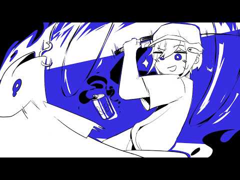 ROT FOR TROUT (feat. Kasane Teto SV)