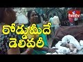 Pregnant Lady gives birth To Baby on road In Nellore