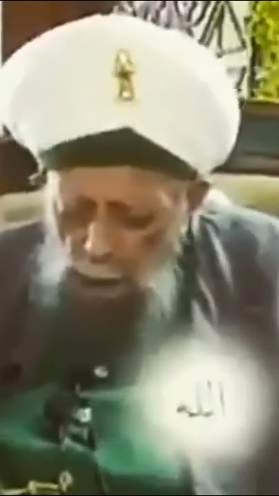 Allah Hu Haqq Dhikr by Shaykh Nazim Adil Al Haqqani ق spiritual pole qutb Grandmaster of Naqshbandi