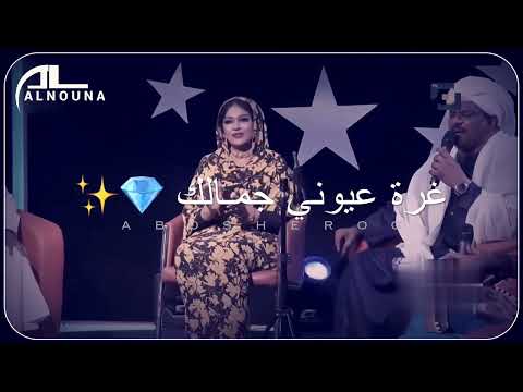 ياسليم الذوق