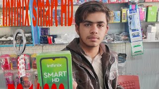 Infinix smart HD 2021 unboxing & review#2GB+32GB#price in pakistan