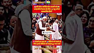 Kota Satchidananda Sastry awarded by president