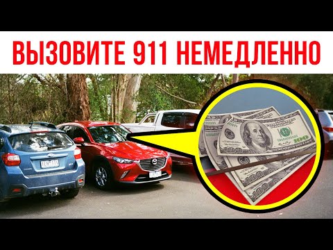 85 Основных Хаков для Уверенного Решения Повседневных Задач