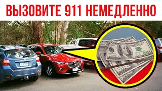 85 Основных Хаков для Уверенного Решения Повседневных Задач