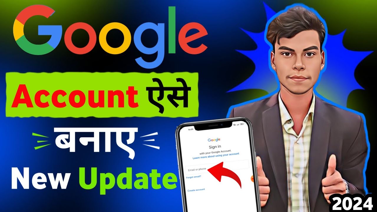 Google Account Kaise Banaye New Google Account Kaise Banaen How To Google account kaise banaye new google account kaise banaen how to