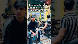 Comment your gym partner #gym #motivation #comedy #funny #fun #workout #fighting