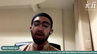 Quranic Dua Live with Hafiz Bilal Siddiqui #ramadandua