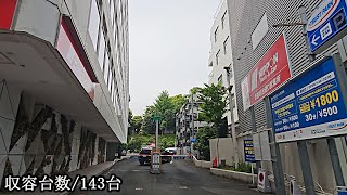 To the Kyocera Harajuku Building mechanical multilevel parking lot entrance by ドラドラ猫の車載&散歩 / Dora Dora Cat Car & Walk 1,126 views 12 days ago 9 minutes, 6 seconds