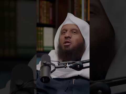 الجهل في المعاملات الشيخ يوسف الجريد