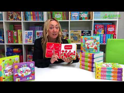 Различаем оттенки по методике ЯСАМ