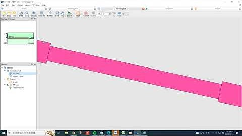 sonnet Lite  simplest microdtrip