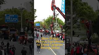 Siton Brings Various Equipment to China Cangnan Mining Show! #siton#miningequipment #exhibition
