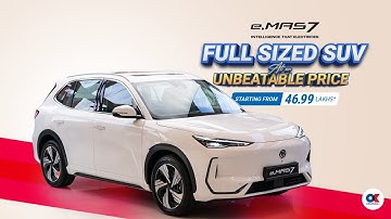 PROTON e.MAS7: Volwaardige SUV voor een onverslaanbare prijs | Vanaf 46,99 lakh* | Onlinekhabar.com