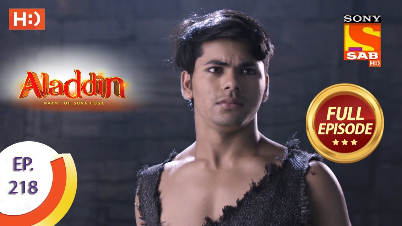 Aladdin   Ep 218   Full Episode   17th June 2019