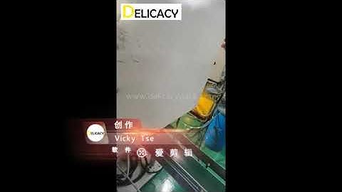 Curling lining curing machine for pail bottoms