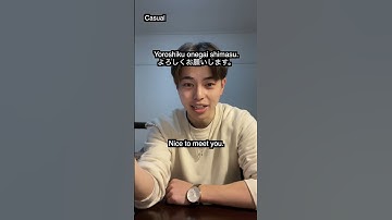 How to introduce yourself in Japanese!