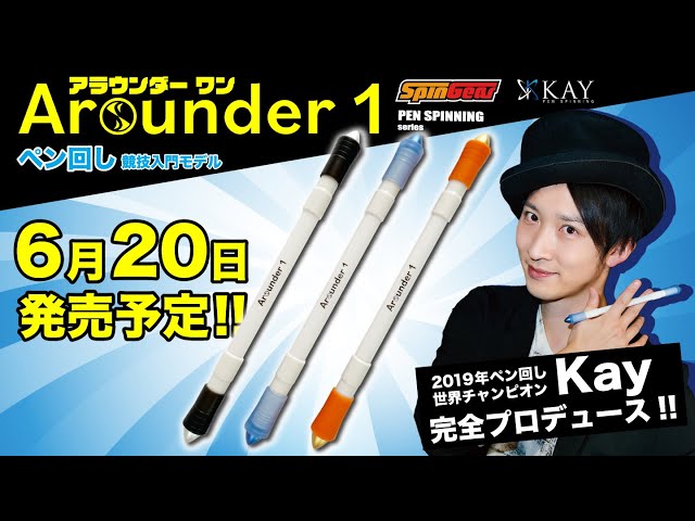 KAYさん専用 41z+vHZziUL._UF350,350_QL50_.jpg