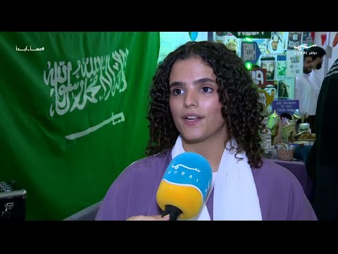 الإمارات السعودية قلب واحد نبض واحد