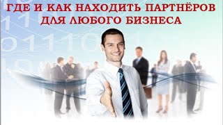 1 урок - Орг моменты и правила обучения 1 урок - Орг моменты и правила обучения
