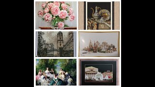 : 60 , Golden Rose, , Thea Gouverneur,  ,  