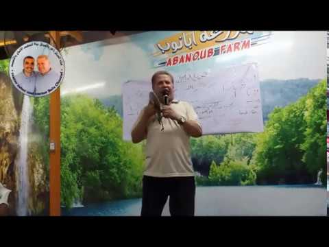 مراجعة اللي التوزيع الفرايحي لعيد الميلاد بالدف للمرتل زاهر اندراوس