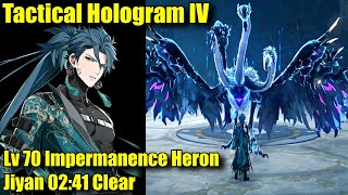 Tactical Hologram 4 Impermanence Heron - Jiyan 2:41 Clear Gameplay Showcase