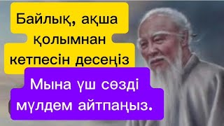 :  ,   -  ,  .