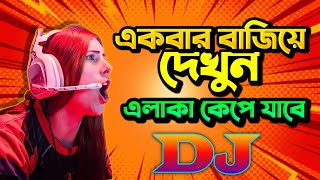 Baba Bandari Dj Remix Dj Jihad Official