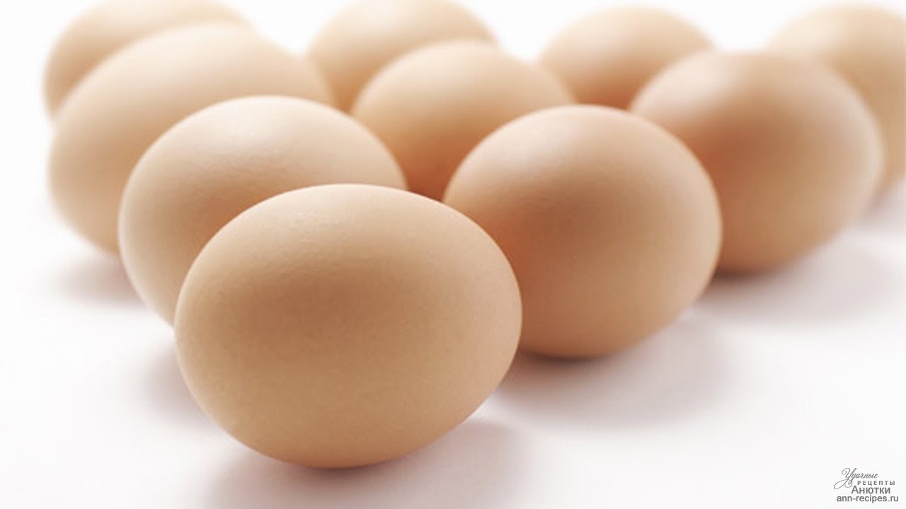 Кремовые яйца. Яйцо куриное. Яйцо кремовое. Яйца кремового цвета. Фото яиц куриных.