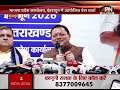 CM धामी ने मोदी सरकार के 12 वर्ष के कार्यकाल को बताया ऐतिहासिक, बोले- PM मोदी ने रचा नया इतिहास।
