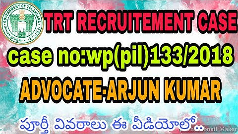 TRT RECRUITEMENT HIGHCOURT CASE |UPDATE