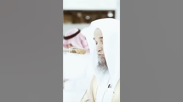 تلاوة مرئية سورة الأعراف الآية ١٤٢ الشيخ فيصل غزاوي