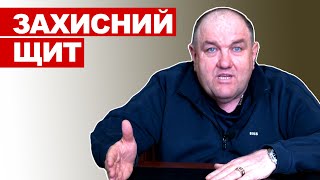 Стратегічна лінія: Американська підтримка Україні