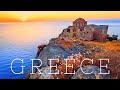 GREECE - DRONE FOOTAGE