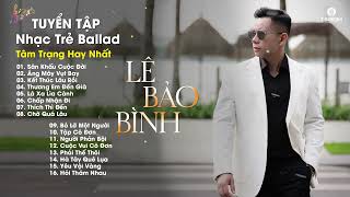 Download Lagu Sân Khấu Cuộc Đời, Áng Mây Vụt Bay - Lê Bảo Bình|Chỉ Cần Một Lần Sóng Gió, Ai Thương Ai Đạp Ta Sẽ Rõ MP3