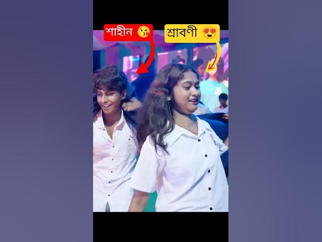 Shahin Sraboni Dance 🥳😍Video viral Video palligramTV #dance #shorts Video Dhodi Me 32 GB Ram Ba song