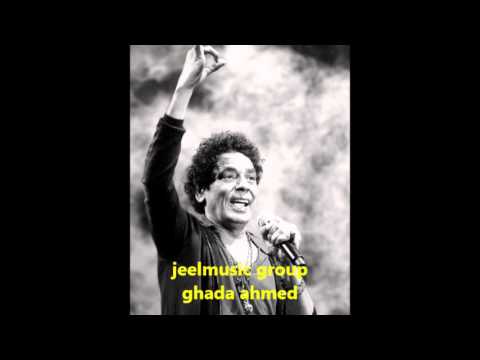 امر الهوي محمد منير