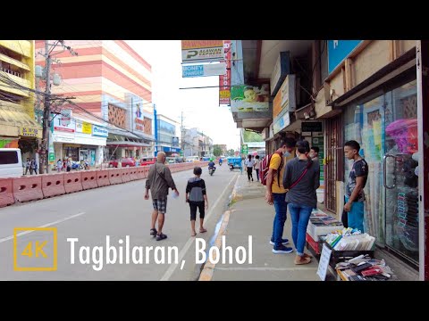 Tagbilaran, Bohol, Philippines【4K】