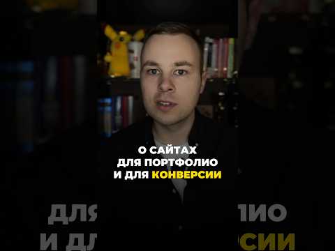 Почему на Behance