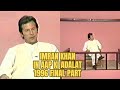 Imran Khan in Aap ki Adalat Programme 1996 | Final Part | Exclusive | Indian Programme |