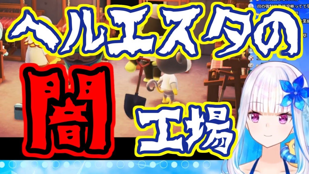 リゼ・アツモリスタのかわいいシーン集 その3