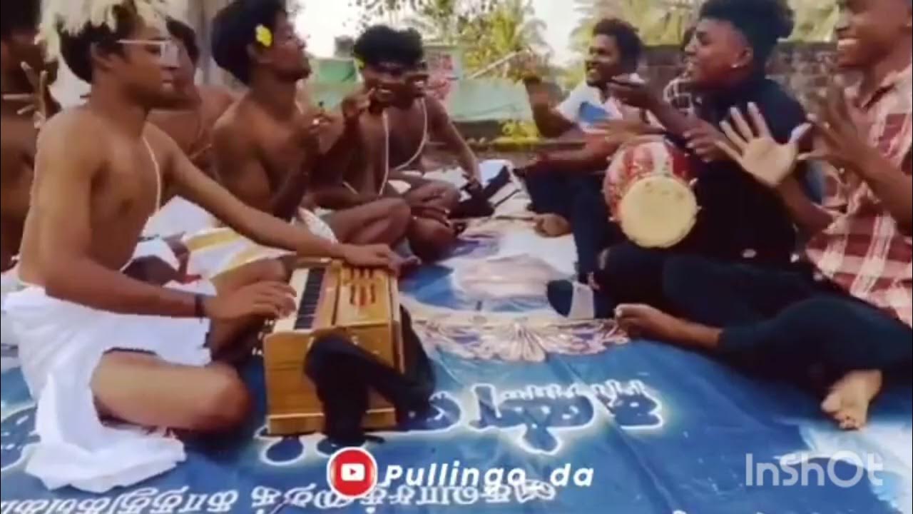 🔥.... pullingo song....🔥 YouTube