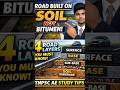 TNPSC AE Road Engineering: Layers of Pavement (Quick Revision)#civil#TNPSCAE #RoadEngineering