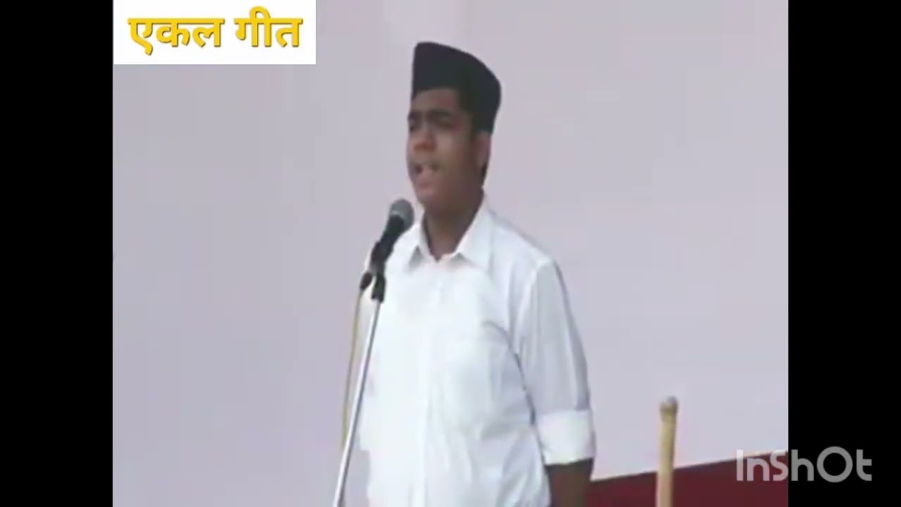 दुशासन की तोड़ भुजाएं पांचाली का शोक हरेंगे || एकल गीत 