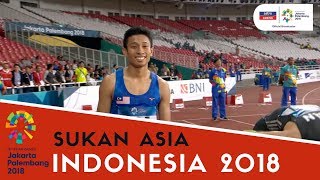 Sukan asia