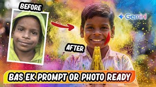 AI Holi Photo Editing 2026 🔥 | Ek Click me Viral Holi Photo | Bit Barta  screenshot 5